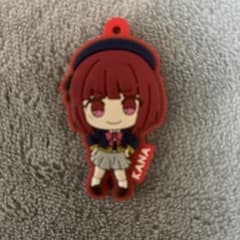推しの子 有馬かな ラバーキーホルダーのサムネイル