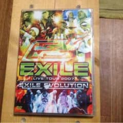 EXILE LIVE DVDのサムネイル