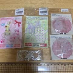 UVレジン　シリコン製デザインモールド　ひつじの空枠のサムネイル