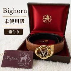 Bighorn レザーベルト ブラウン ゴールド金具 箱付き - メルカリ