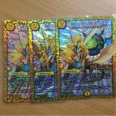ミラクル・ミラダンテのサムネイル
