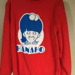 【専用】美優様のサムネイル