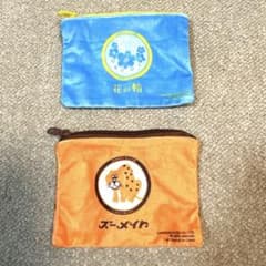 アデリアレトロガチャガチャ ポーチコレクション　2種のサムネイル