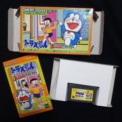 도라에몽 어디에서나 워커 gba 에포크 Nintendo 보드 게임