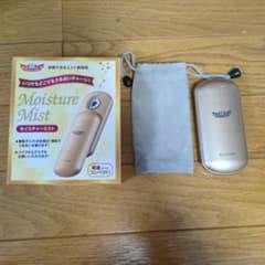 Dr.Ci:Labo Moisture Mist 美顔器のサムネイル