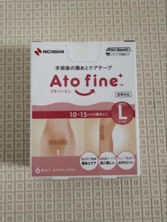 【新品未開封】アトファイン Ato fine Lサイズ　6枚入りのサムネイル
