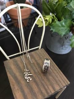 ココペリのリングとネックレスのセットのサムネイル