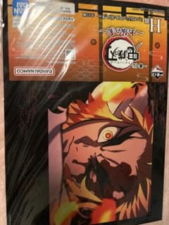 う*さ様 鬼滅の刃 煉獄杏寿郎 ポスター A4のサムネイル