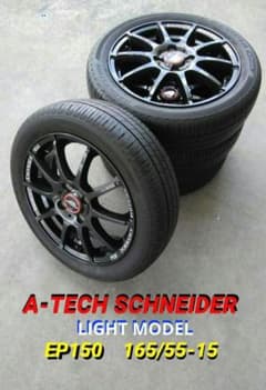 A-TECH SCHNEIDER 15×4.5J 100 4H +165/55 - メルカリ