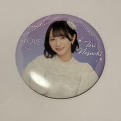 野口衣織 ビック缶バッジ - メルカリ