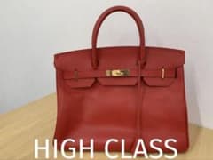 b*b様 HIGH CLASS レザーハンドバッグ レッド　ゴールド金具のサムネイル