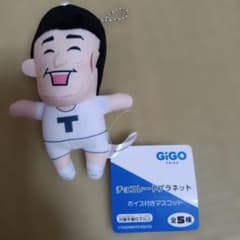 チョコレートプラネットTシャツ　ボイス付きマスコット チョコレートプラネット ボイス付きマスコット Tシャツ GIGO限定