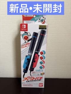 太鼓の達人 フィットバチ for Switch 新品未開封