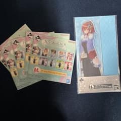五等分の花嫁 中野三玖 アクリルスタンド