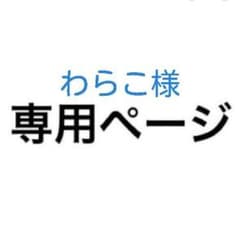 No.10 ウォールクロックのサムネイル