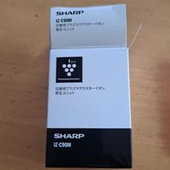 SHARP プラズマクラスターイオン発生ユニット IZ-C90Mのサムネイル