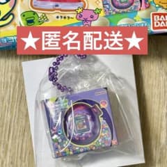 ★未開封★ たまごっち おかしなたまごボーロっち３Purple Skyのサムネイル