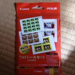 Canon PIXUS フォトシールセット PSHRSのサムネイル