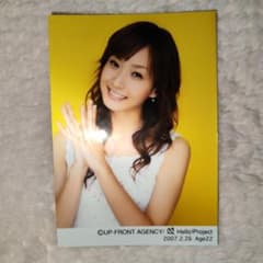 7526 モーニング娘。 藤本美貴 生写真 35枚セット モーニング娘。 藤本美貴 メタリック仕様 L判 公式生写真49 - メルカリ
