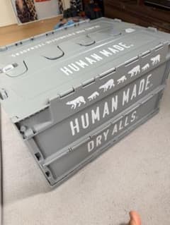 希少】HUMAN MADE 折りたたみコンテナ グレー50L - メルカリ