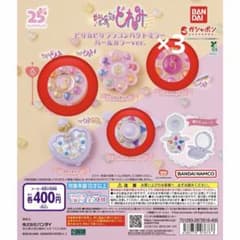 おジャ魔女どれみ ピリカピリララコンパクトミラー パールカラーver.のサムネイル