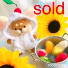 ツンくんシリーズ 「冷たwwwい！白熊カキ氷にへ〜んしん♪(´ε 