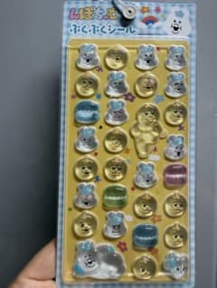 【正規品 新品未使用】んぽちゃむ ぷくぷくシール しまむらのサムネイル
