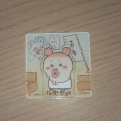 ちいかわ アクリルシーンクリップ 古本屋さん（カニちゃん）