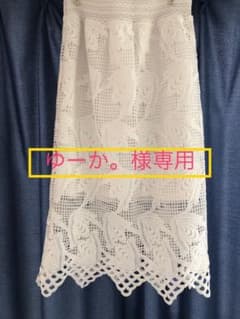 ロングスカート 白 osmosisのサムネイル