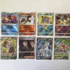 ポケカ かがやくリザードン・カメックスなどまとめ売り 匿名配送