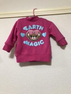 アースマジック ブルゾンのサムネイル