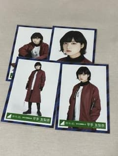 平手友梨奈 ガラスを割れ 生写真のサムネイル