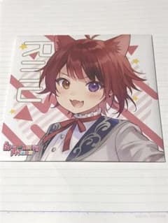 すとぷり 歌ってみたCD 莉犬のサムネイル