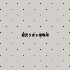 Nike ロンＴのサムネイル