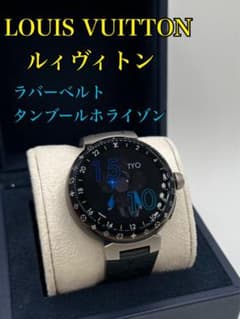 Louis Vuitton タンブールホライゾン希少ベルト LOUIS VUITTON(ルイヴィトン) Tambour Horizon タンブール ホライゾン