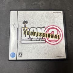 CI925☆ ドラゴンクエストモンスターズ ジョーカー2