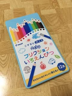 フリクション 色えんぴつのサムネイル