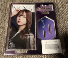 ジ*ン様 乃木坂46 のぎBOX 菅原咲月 S賞 アクリルフォトパネル 新品】乃木坂46 菅原咲月 A賞アクスタ のぎBOX - メルカリ