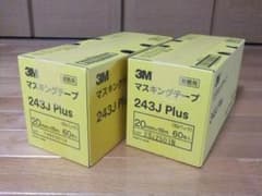 3M マスキングテープ243J Plus (20㎜×18m) 2箱 - メルカリ