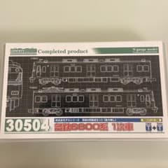 グリーンマックス30504 名鉄6800系 1次車 動力無し 2両編成 - メルカリ