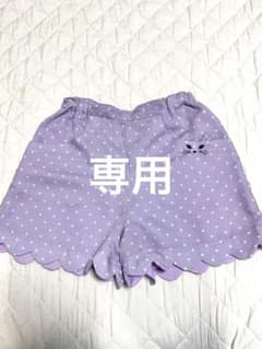 ねぇこ様 専用　ANNASUImini  アナスイ　ショートパンツ　キュロットのサムネイル