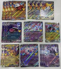 ポケモンカード ex RRセット8種　21枚のサムネイル