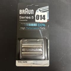 BRAUN Series 5 F/C 52S 替刃