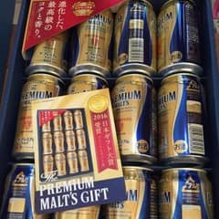 ピンク様専用です。のサムネイル