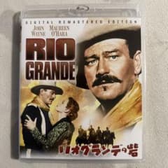 リオグランデの砦　HDリマスター　Blu-rayのサムネイル