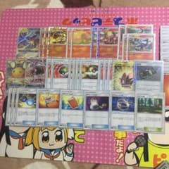 レシラム&リザードンデッキ SRおまけ付き！のサムネイル