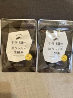 °・*☆キラリ麹の炭クレンズ 生酵素 30粒 新品2セットのサムネイル
