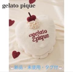 gelato pique 【Sleep】ハートケーキ お昼寝クッション - メルカリ