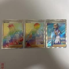 ポケモンカード　博士の研究　キャンデラ　ブランシェ　ミュウツーセットのサムネイル