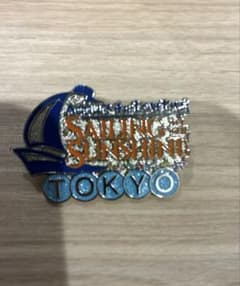 러브라이브! 선샤인!! Aqours 4th 핀 배지